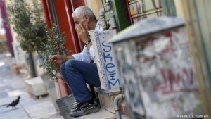 DW: Παραμένουν τεράστιες οι συνέπειες της κρίσης στην Ελλάδα