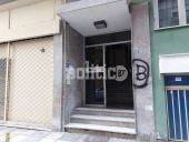 Θεσσαλονίκη: Η ανακοίνωση της Αστυνομίας για τη δολοφονία του 41χρονου στη Μενεμένη