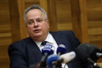 Στο Παρίσι ο Ν. Κοτζιάς για τη Διεθνή Διάσκεψη για το Μεσανατολικό