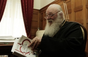 Παυλόπουλος σε Ιερώνυμο: Η στάση σας ευνοεί τη συναίνεση