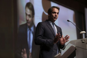 Κυριάκος Μητσοτάκης: Ταξίδι στις ΗΠΑ με ατζέντα εθνικά και οικονομία