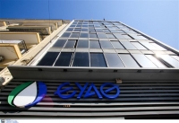 Προβλήματα στην υδροδότηση της Θεσσαλονίκης, λόγω πυρκαγιάς