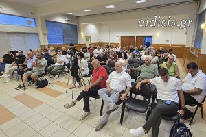 ΕΛΑΣ: Τα στελέχη του Κιλκίς και οι εν δυνάμει υποψήφιοι βουλευτές