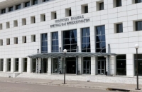 Με αλλαγές το σχέδιο νόμου για το πανεπιστήμιο Δ.Αττικής
