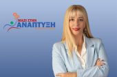 Μαρία Μανούκα για Σχολικές Μονάδες: «Έμπρακτη απόδειξη πως ο κ. Μανδαλιανός δεν έπραξε το αυτονόητο – Είναι τουλάχιστον προκλητικό για τους δημότες»