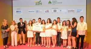 Ρεκόρ συμμετοχών στη μαθητική «Εικονική Επιχείρηση 2016-2017»