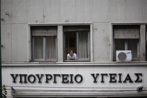 Στην Ολομέλεια οι δύο προτάσεις Εξεταστικών για την Υγεία