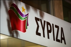ΣΥΡΙΖΑ: Απαράδεκτη η διαμαρτυρία-κατάληψη των γραφείων από ενστόλους