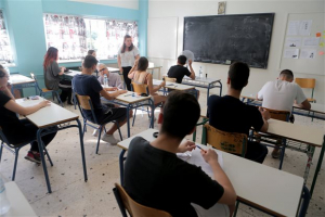 Πανελλαδικές: Τα θέματα εξετάσεων των υποψηφίων των ΕΠΑΛ