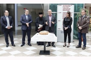 Κοπή βασιλόπiτας στην Π.Ε. Κιλκίς