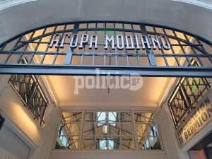 Θεσσαλονίκη: Χριστουγεννιάτικες εκδηλώσεις στην αγορά Μοδιάνο