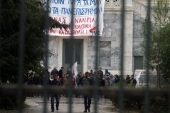 ΜΑΤωσαν τα πανεπιστήμια