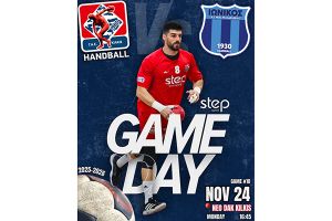 ΓΑΣ Κιλκίς: Ελεύθερη η είσοδος σήμερα στις 16:45 για τα μέλη του συλλόγου Λαϊκών Αγορών Κιλκίς