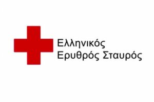 Ο Γιώργος Κουσιδώνης πρόεδρος του Περιφερειακού Τμήματος του Ε.Ε.Σ. Γουμένισσας
