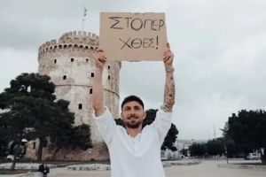 ΠΑΟΚ: Η χιουμοριστική ανακοίνωση της μεταγραφής του Κάργα