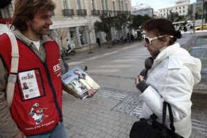 «Γκολ στη φτώχεια» βάζουν το Σάββατο οι υποστηρικτές του περιοδικού Σχεδία