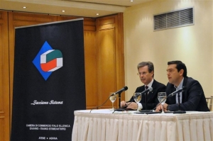 <div>Αλέξης Τσίπρας: «Στο ίδιο "κλαδί" Ελλάδα και Ιταλία»</div>