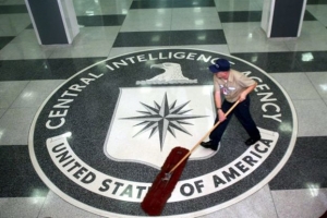 CIA και FBI ερευνούν πώς διέρρευσαν τα υπερόπλα παρακολούθησης