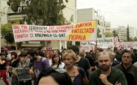 Πορεία στο υπουργείο Ναυτιλίας κατά της ιδιωτικοποίησης του ΟΛΠ