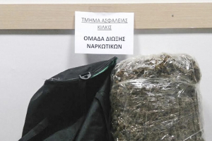 Πιάστηκε στο χωράφι με 11 κιλά χασίς