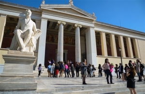 Στάση εργασίας από τους διοικητικούς του ΕΚΠΑ την Πέμπτη