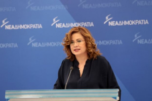 ΝΔ για Novartis: Καθεστωτική η συμπεριφορά της κυβέρνησης