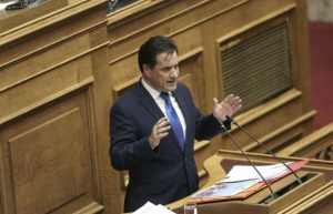 Γεωργιάδης για Novartis: Η κυβέρνηση υπέστη πανωλεθρία
