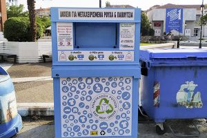 Ανακύκλωση Μεταχειρισμένων Ενδυμάτων στο Δήμο Παιονίας