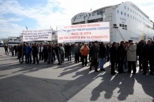 Δεμένα στα λιμάνια θα μείνουν τα πλοία στις 14 Δεκεμβρίου