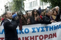 Ασφαλιστικό: Νέο σύστημα για το Ταμείο Νομικών από τους δικηγόρους