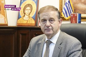 Ανακοινώθηκαν από τον Κώστα Σιωνίδη ο πρόεδρος του δημοτικού συμβουλίου Παιονίας και οι νέοι αντιδήμαρχοι