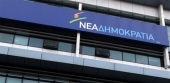 ΝΔ: «Η κυβέρνηση πάει σε νέο μνημόνιο για τα επόμενα δυο χρόνια»