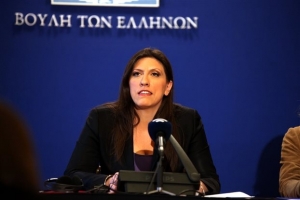 Στο Μαουτχάουζεν στις 10 Μαΐου η Ζωή Κωνσταντοπούλου