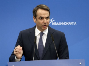 Δέσμευση Μητσοτάκη για αλλαγή στο καθεστώς του ασύλου στα ΑΕΙ