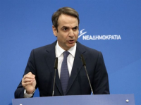 Δέσμευση Μητσοτάκη για αλλαγή στο καθεστώς του ασύλου στα ΑΕΙ