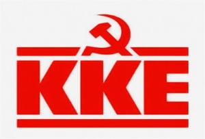 ΚΚΕ: Τσίπρας - Μητσοτάκης συμπλέουν στην κλιμάκωση της αντιλαϊκής πολιτικής