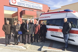 Δωρεά ασθενοφόρου του Δήμου Παιονίας στο ΕΚΑΒ