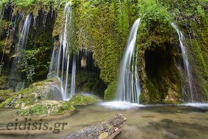 Καταρράκτες Σκρα στο μαγευτικό Πάικο (8-6-2020)