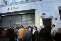 Κατάληψη του ΕΤΕΑ από μέλη της Λαϊκής Ενότητας (ΛΑΕ)