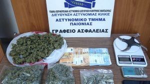 Σύλληψη άντρα με ναρκωτικά και πολεμικό μαχαίρι στη Θεσσαλονίκη