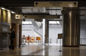 Κανονικά η μετακίνηση σε προαστιακό -μετρό από και προς Ελ.Βενιζέλος