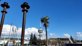 Αίθριος καιρός στη Μακεδονία και Θράκη