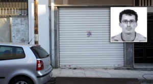 Κείμενο του συλληφθέντος στον Βύρωνα μέσα από τη φυλακή