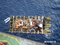 Θέλησαν να περάσουν τον Ειρηνικό με σχεδίες, αλλά τελικά φώναξαν βοήθεια