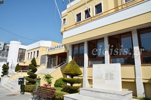 Πρόσληψη 3 ατόμων στο Δήμο Κιλκίς