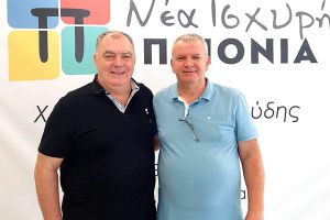 Δήλωση συμπόρευσης του Μπακάλη Γεώργιου με την Δημοτική Παράταξη Νέα Ισχυρή Παιονία