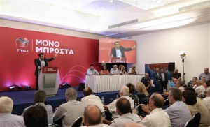 Τσίπρας: «Κοιτάμε μπροστά - Οποιος θέλει να αποδράσει ας το κάνει» - Αιχμές προς διαφωνούντες