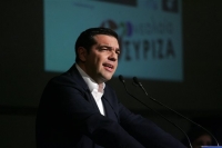 Την Πέμπτη ανοίγουν οι εργασίες του 1ου Συνεδρίου της Νεολαίας ΣΥΡΙΖΑ
