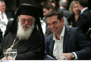 Συνάντηση Τσίπρα με τον Αρχιεπίσκοπο Ιερώνυμο