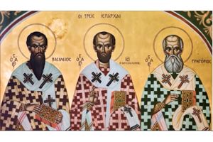 Των τριών Ιεραρχών και η Γιορτή των Γραμμάτων 2026, στο Πολύκαστρο